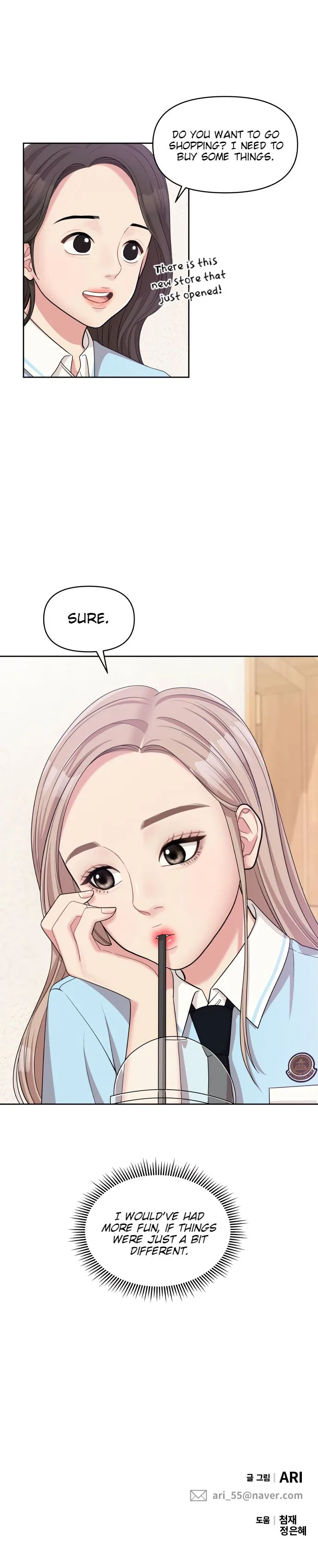 To You, Who Keep the Star Chapter 9 page 23