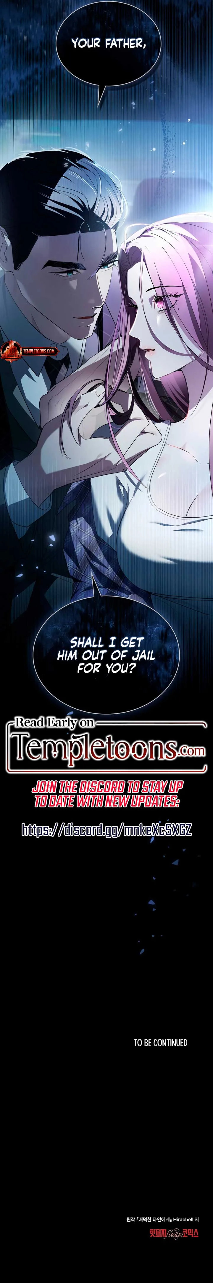 To Your Moralless [Complete Edition] Chapter 8 page 9