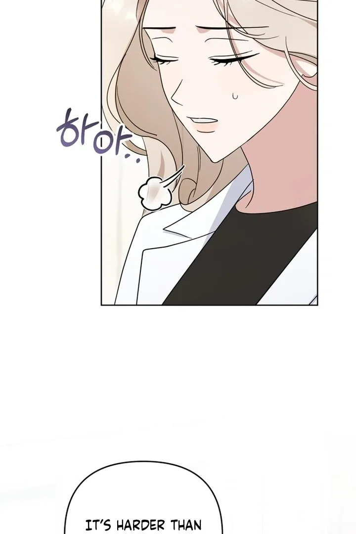 To the Summer That Returned Chapter 10 page 20