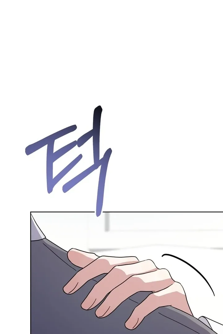 To the Summer That Returned Chapter 10 page 35