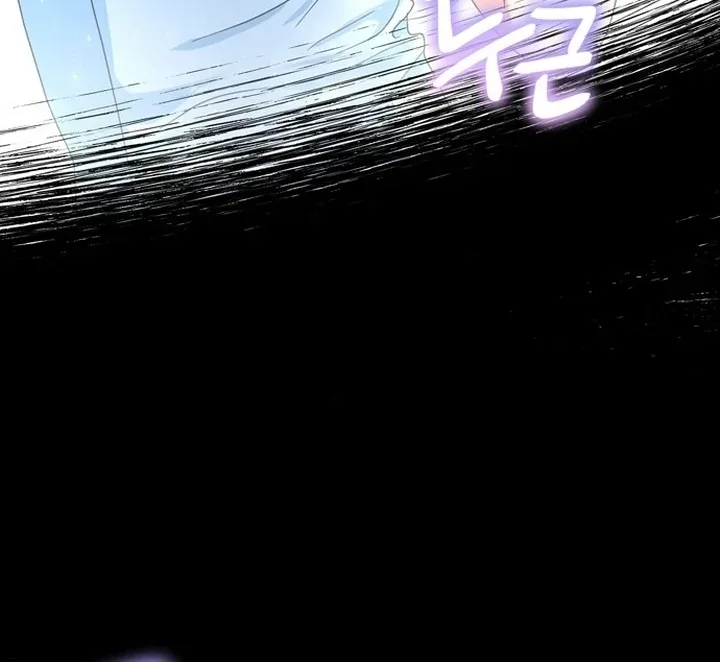To the Summer That Returned Chapter 10 page 28
