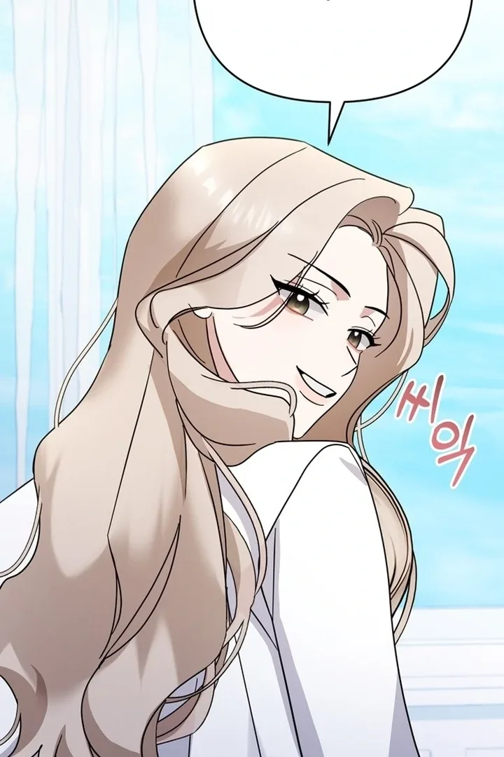 To the Summer That Returned Chapter 10 page 46