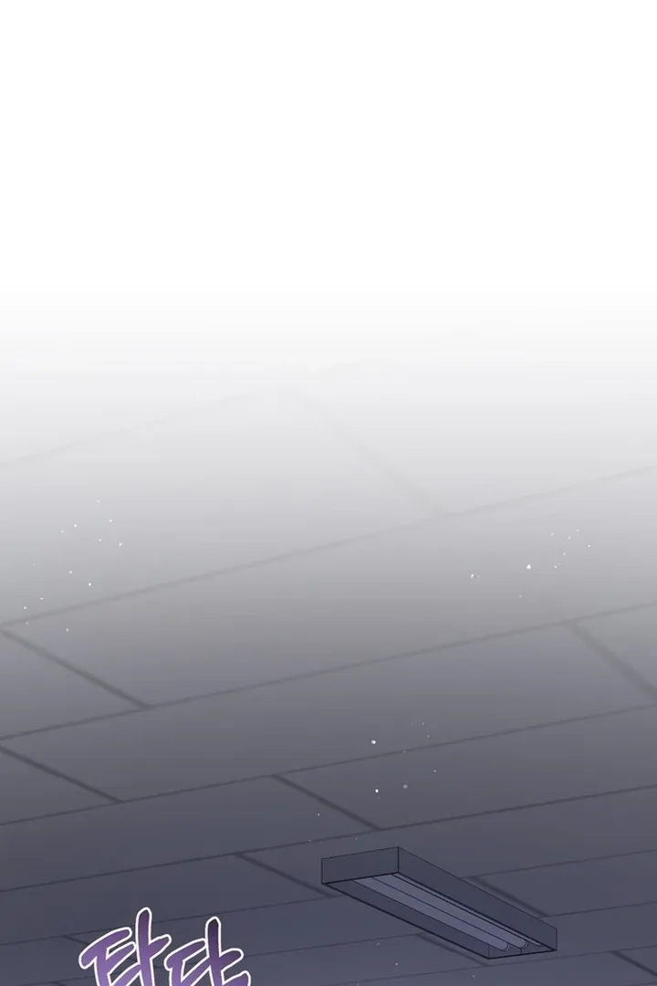 To the Summer That Returned Chapter 10 page 66