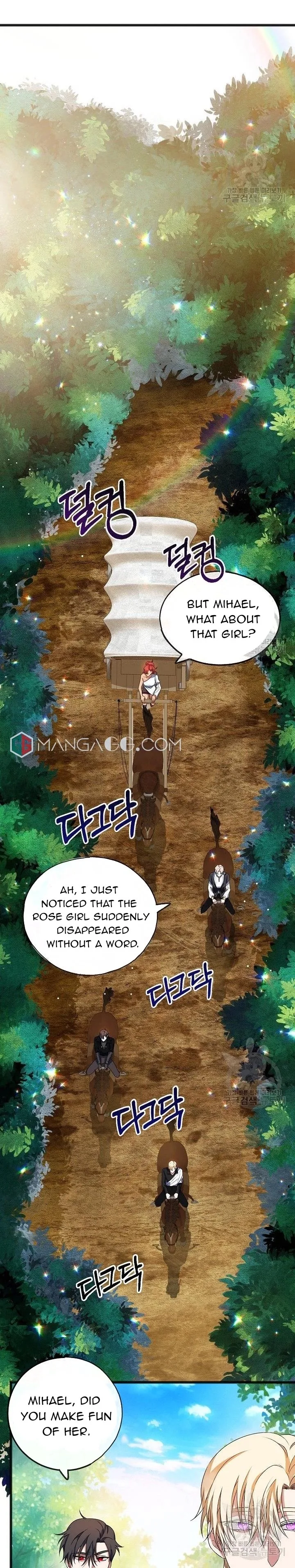 To You Who Never Loved Me Chapter 8 page 5