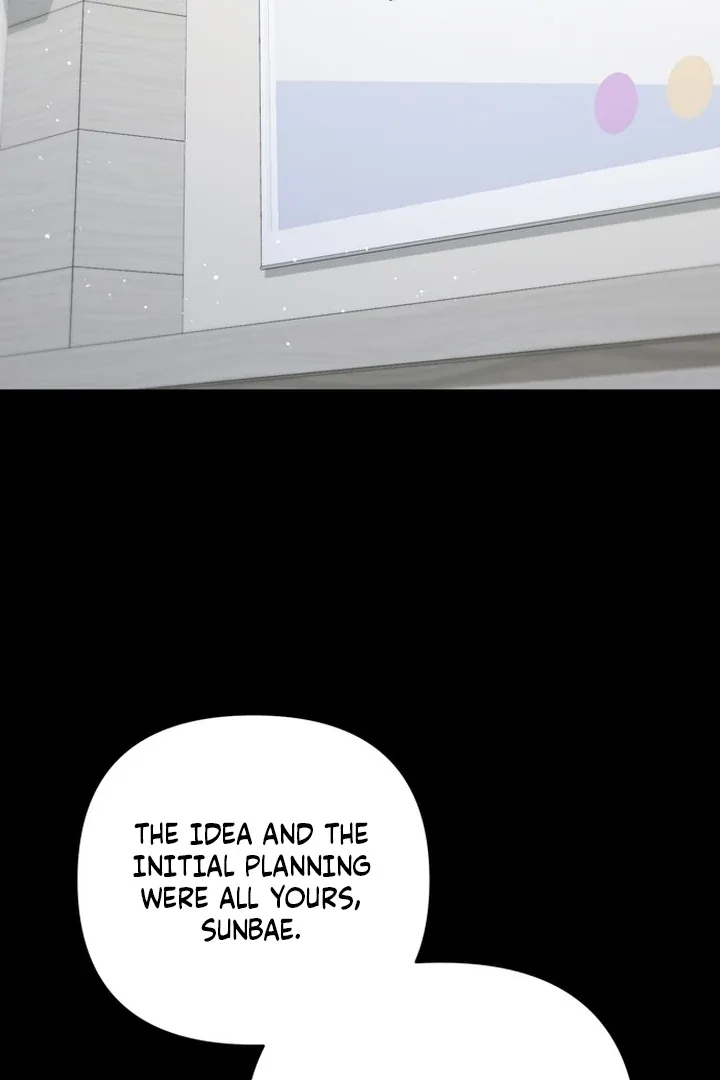 To the Summer That Returned Chapter 10 page 79