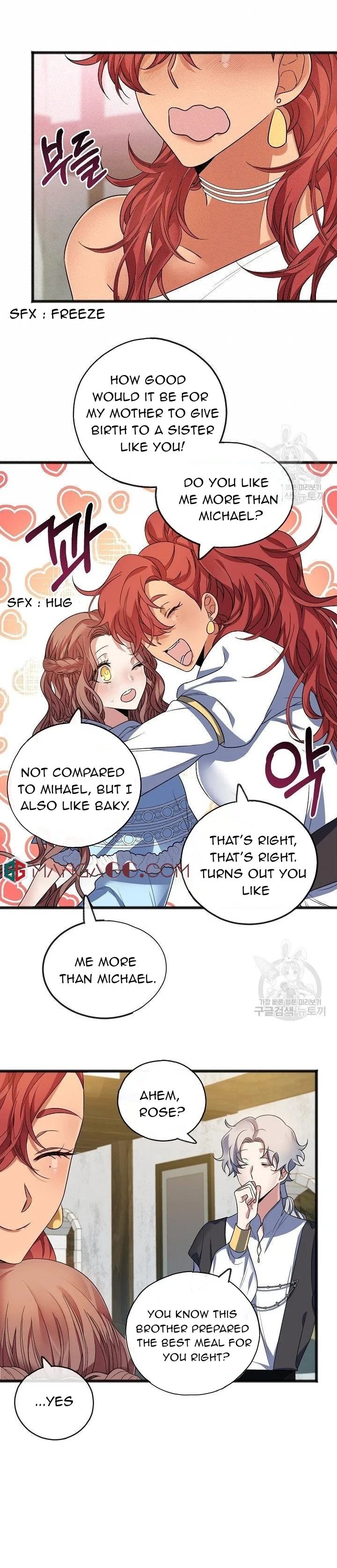 To You Who Never Loved Me Chapter 8 page 19
