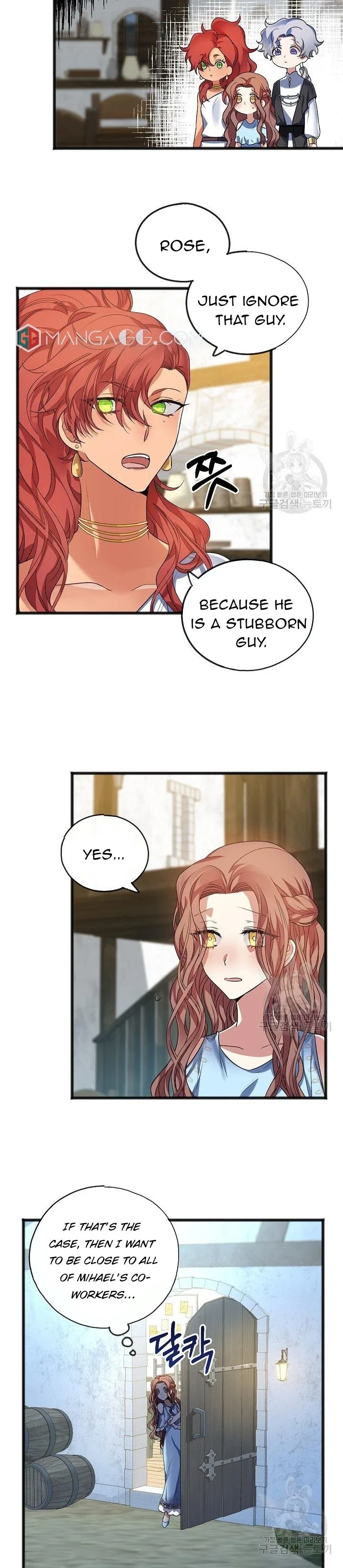 To You Who Never Loved Me Chapter 8 page 21