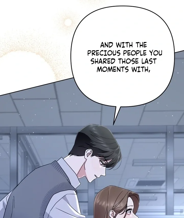 To the Summer That Returned Chapter 10 page 111