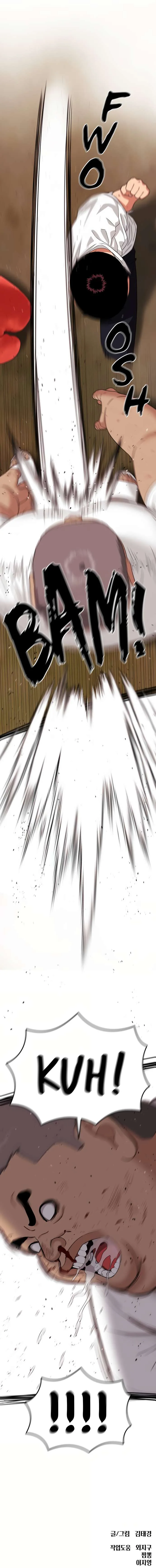 Top 1 Fighting Tutoring Chapter 10 page 17