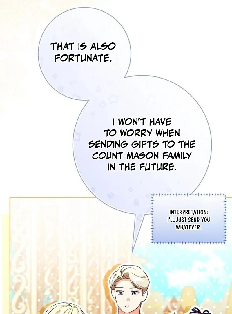 To the Perfect Duke Chapter 11 page 18