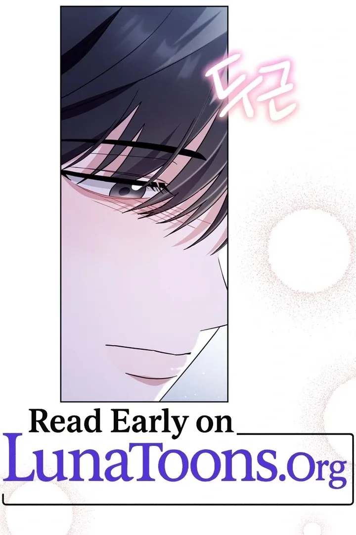 To the Summer That Returned Chapter 11 page 3
