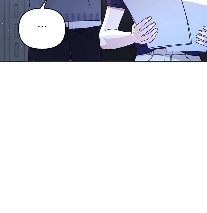 To the Summer That Returned Chapter 11 page 15