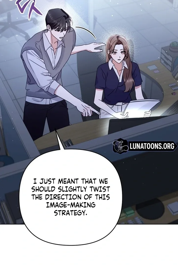 To the Summer That Returned Chapter 11 page 19
