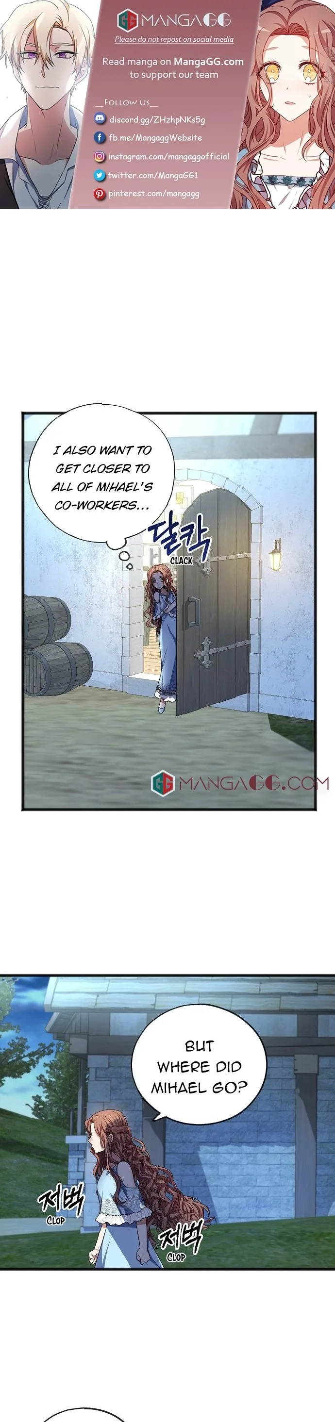 To You Who Never Loved Me Chapter 9 page 2