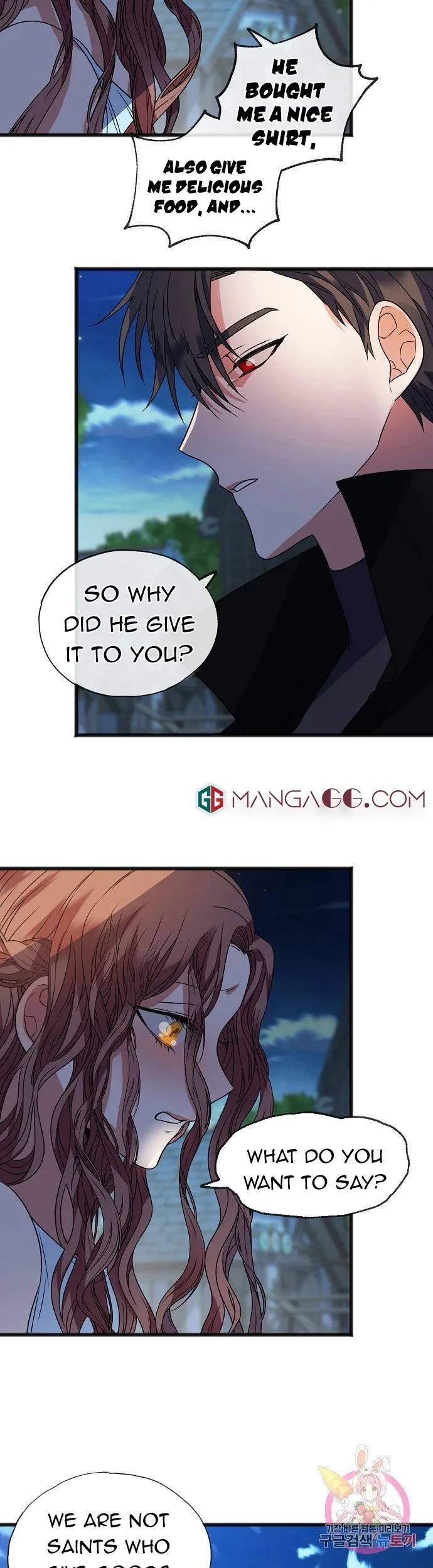 To You Who Never Loved Me Chapter 9 page 5