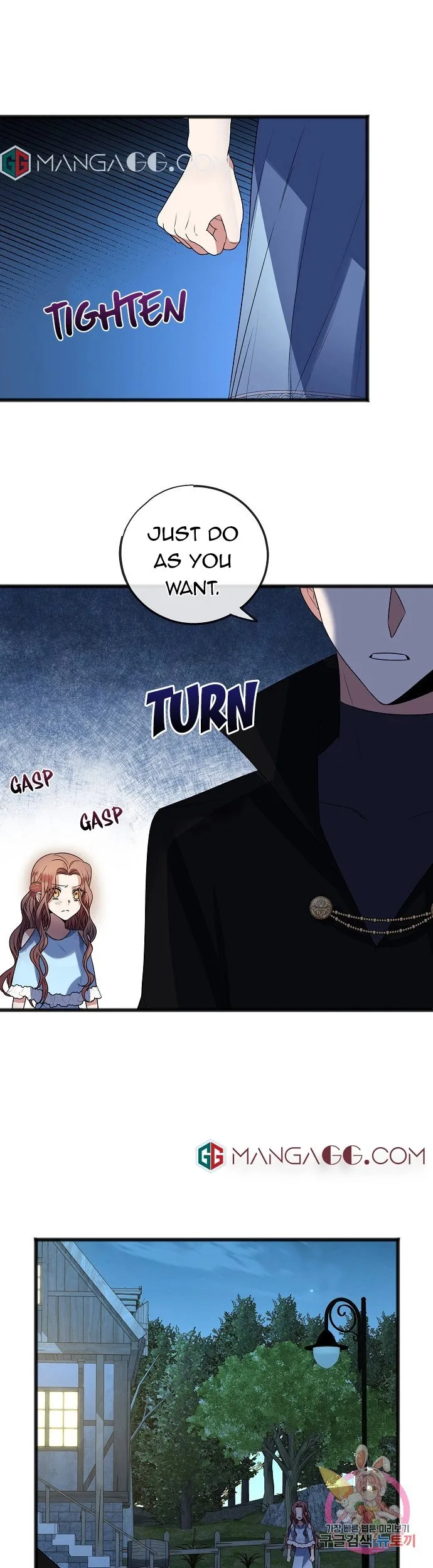To You Who Never Loved Me Chapter 9 page 9
