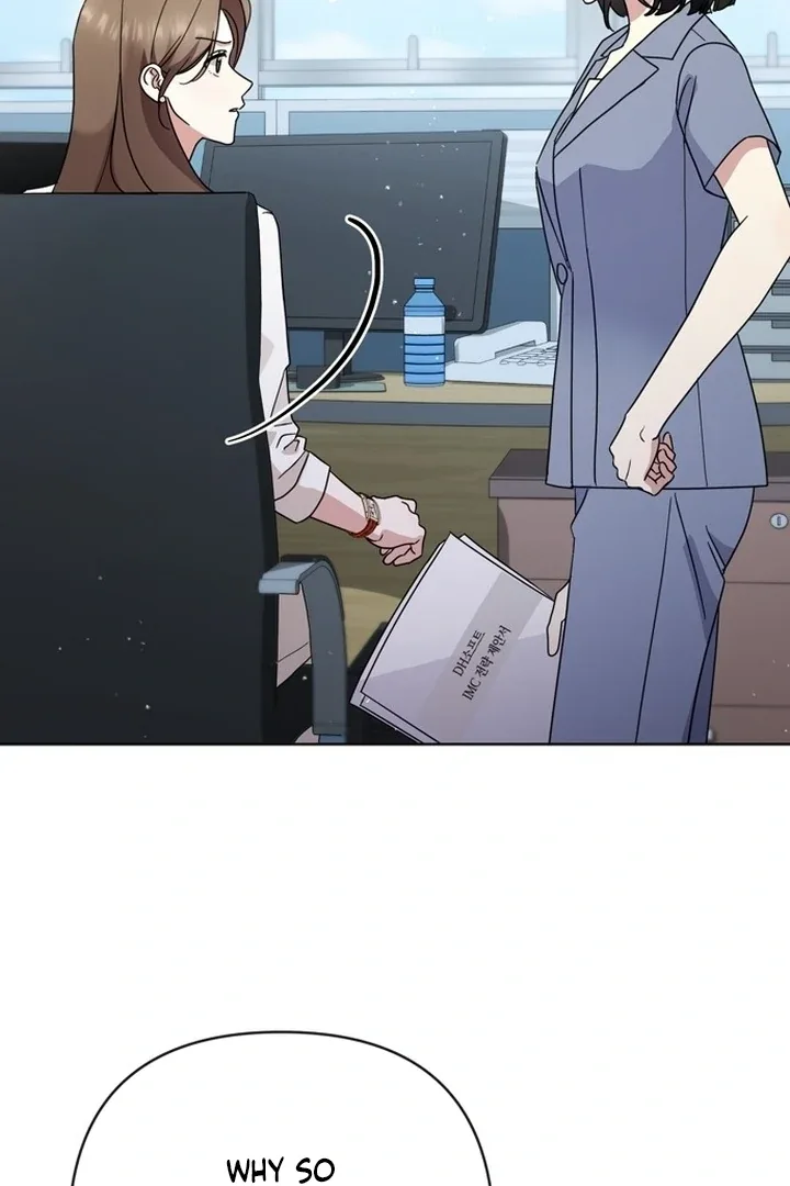 To the Summer That Returned Chapter 11 page 48