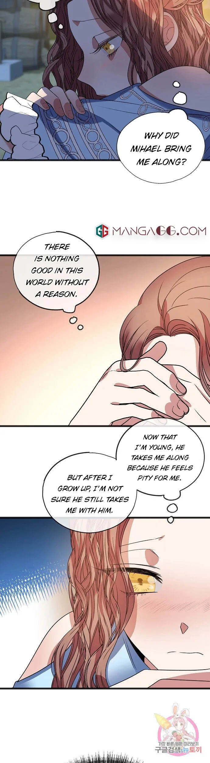 To You Who Never Loved Me Chapter 9 page 11