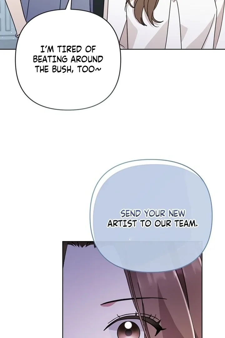 To the Summer That Returned Chapter 11 page 46