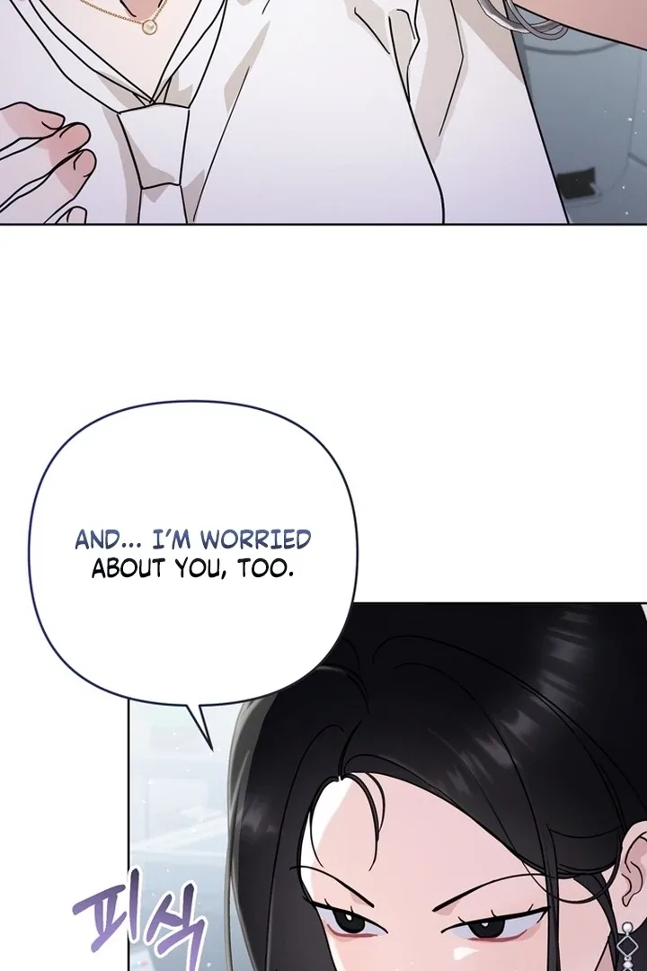 To the Summer That Returned Chapter 11 page 60