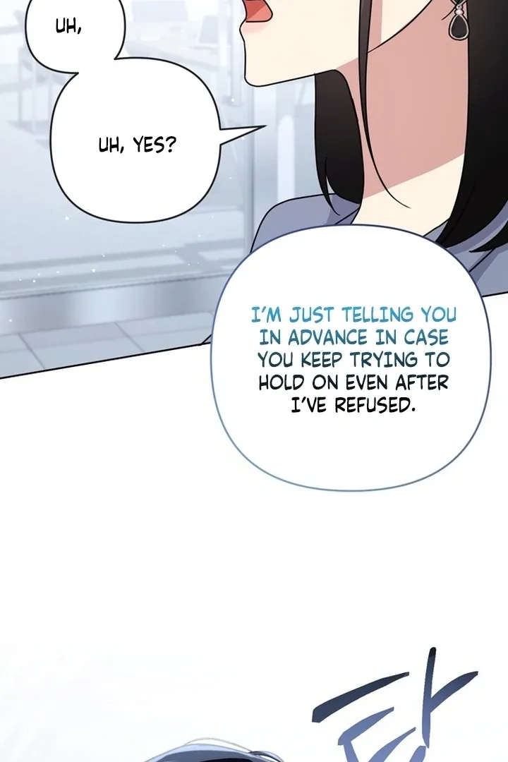 To the Summer That Returned Chapter 11 page 82