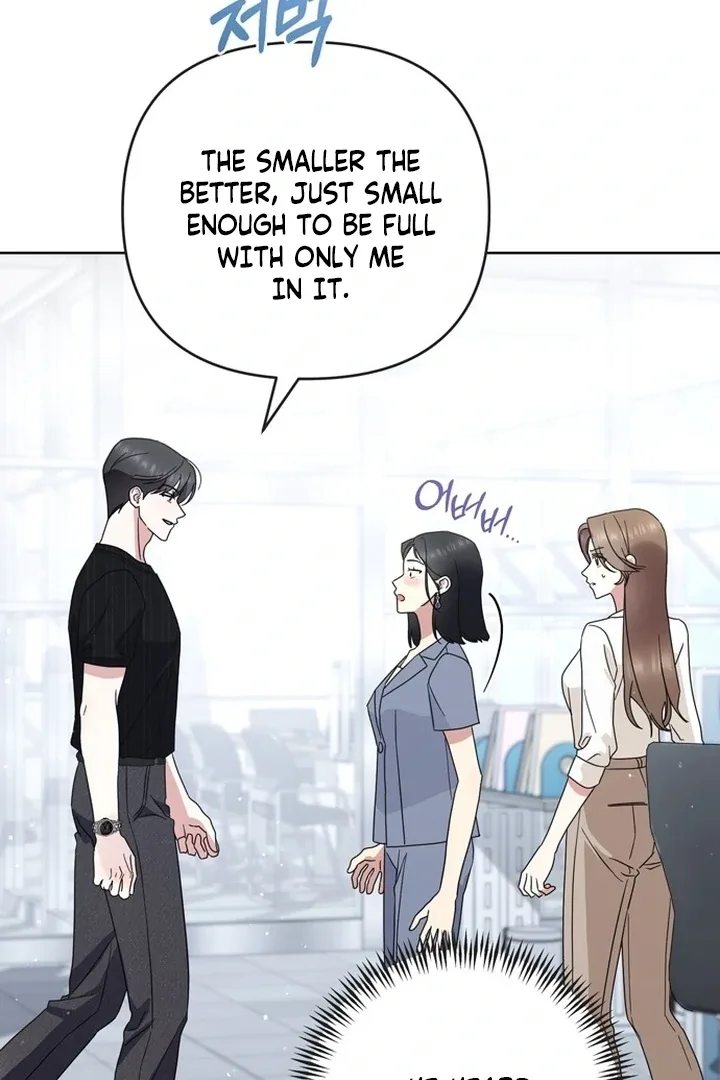 To the Summer That Returned Chapter 11 page 80