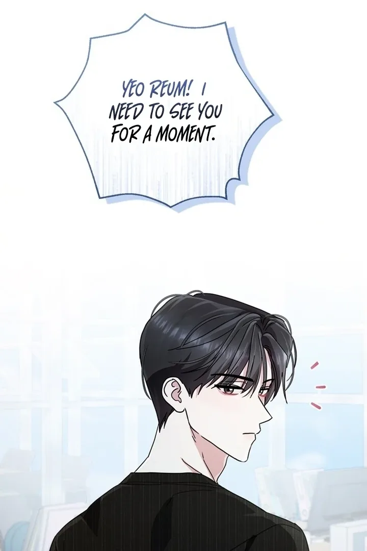 To the Summer That Returned Chapter 11 page 92