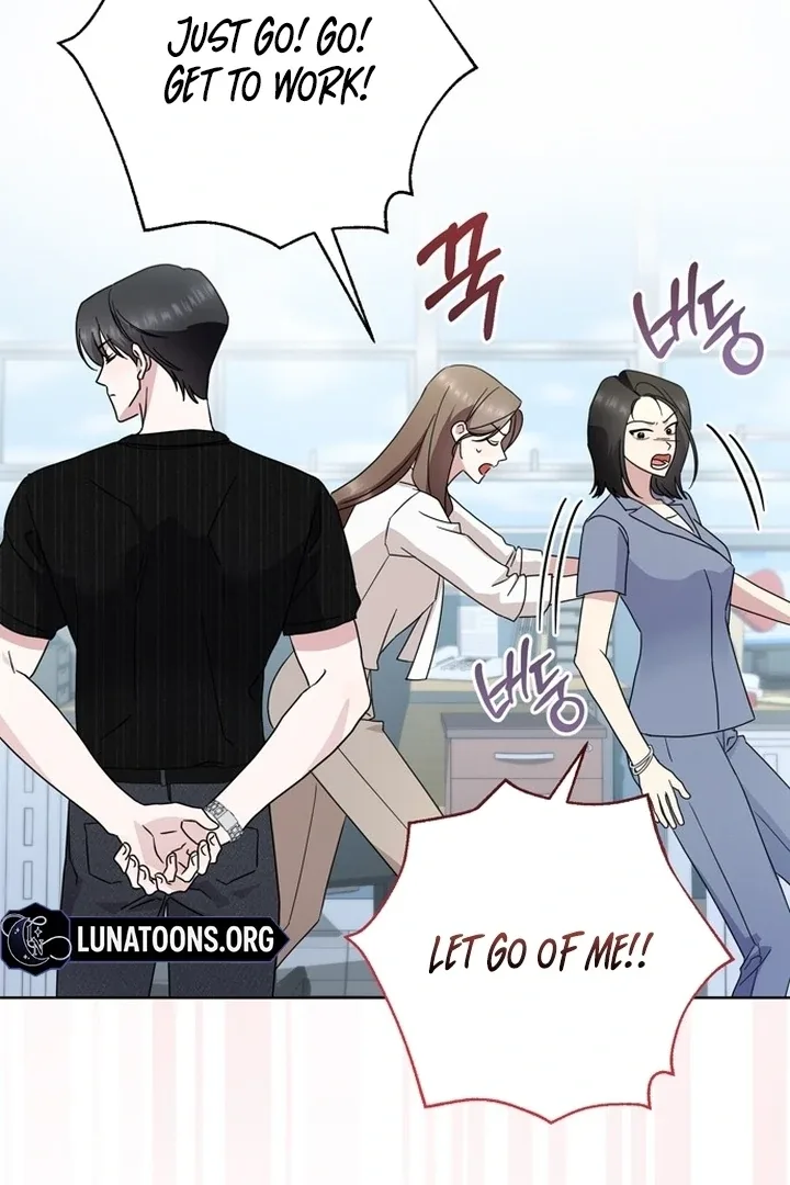 To the Summer That Returned Chapter 11 page 88