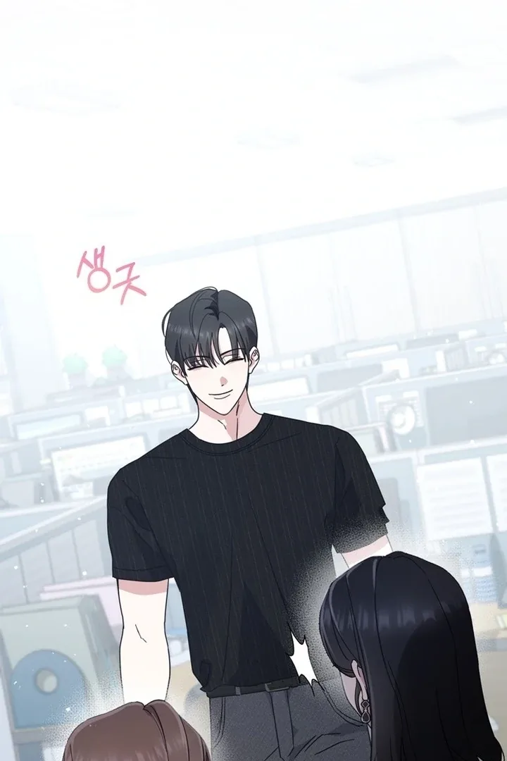 To the Summer That Returned Chapter 11 page 78