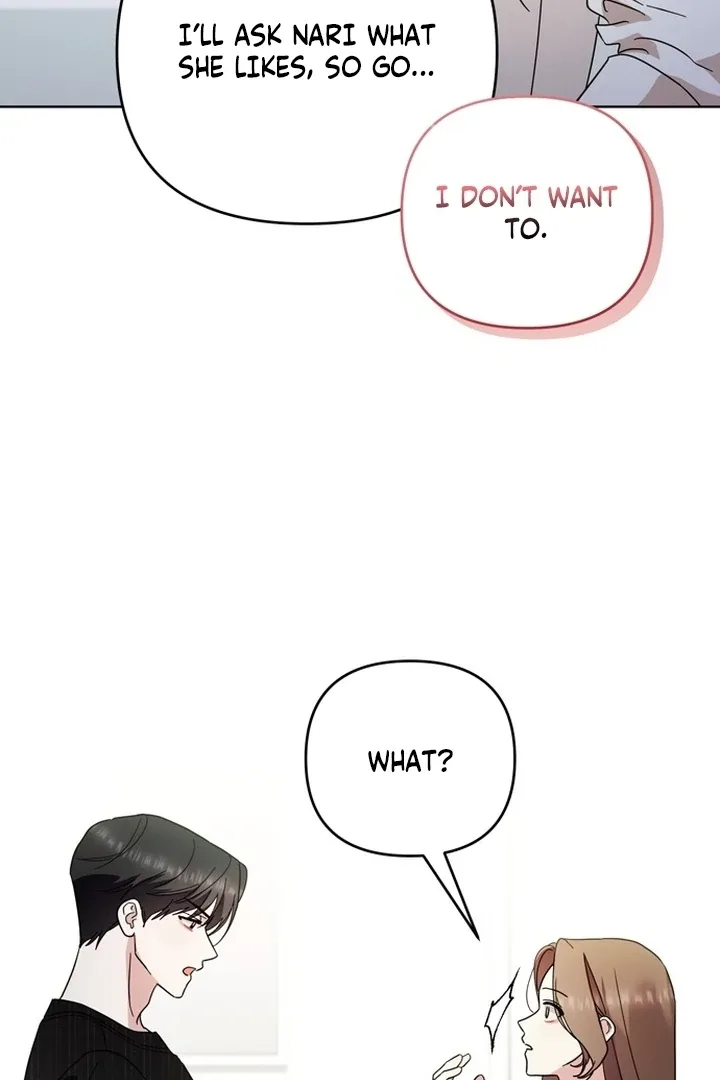 To the Summer That Returned Chapter 11 page 104