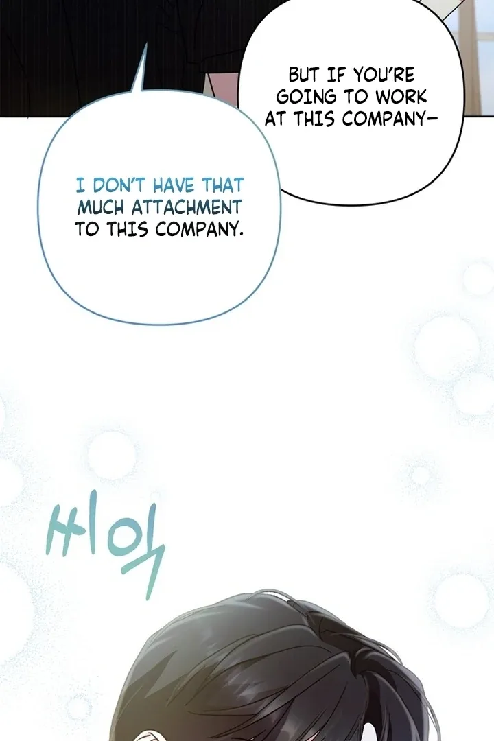 To the Summer That Returned Chapter 11 page 109