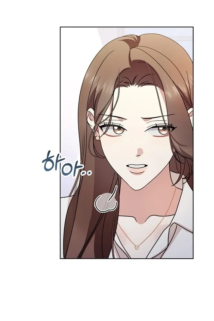 To the Summer That Returned Chapter 11 page 107