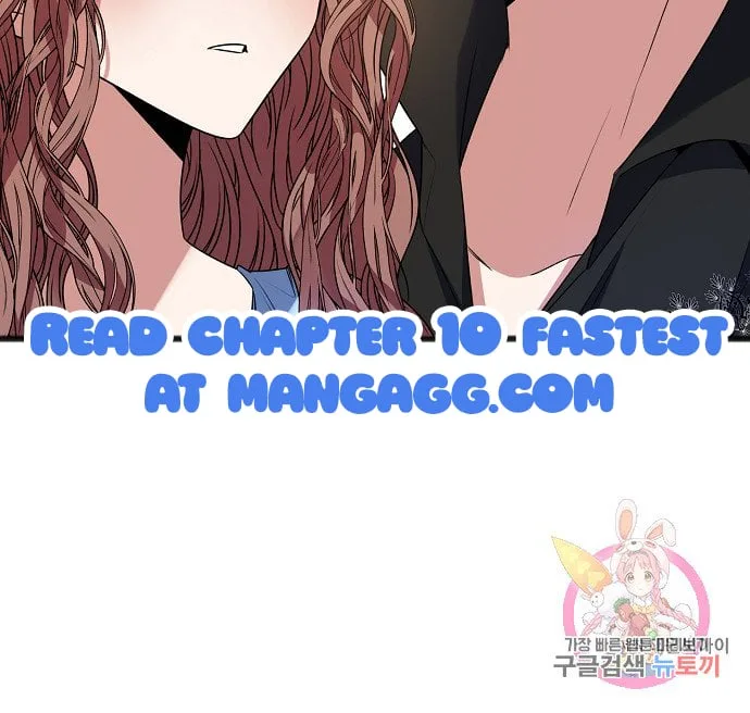 To You Who Never Loved Me Chapter 9 page 27