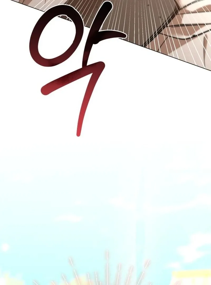 To the Perfect Duke Chapter 11 page 169