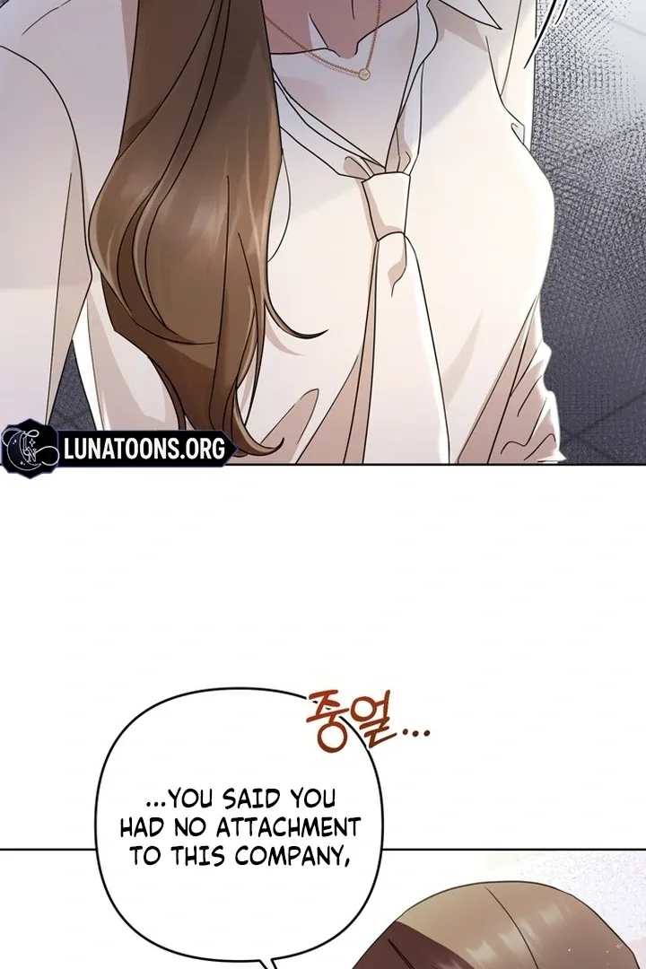 To the Summer That Returned Chapter 12 page 9