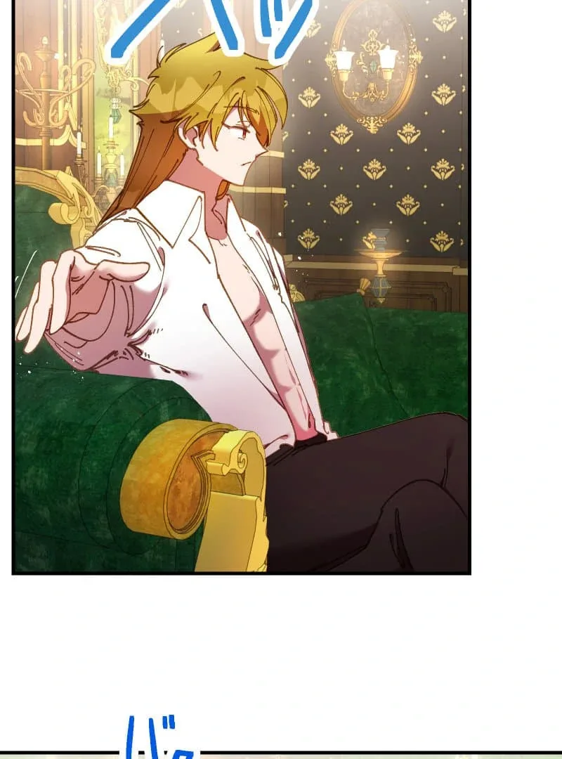 To the Saintess Who Killed Me, I’ll Turn Back Time to See You Chapter 12 page 26