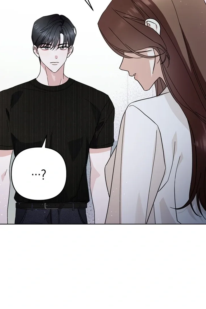 To the Summer That Returned Chapter 12 page 10