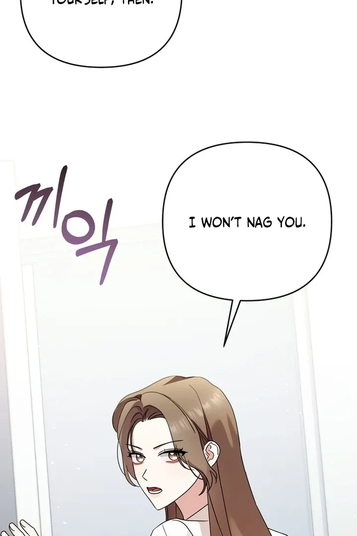To the Summer That Returned Chapter 12 page 12