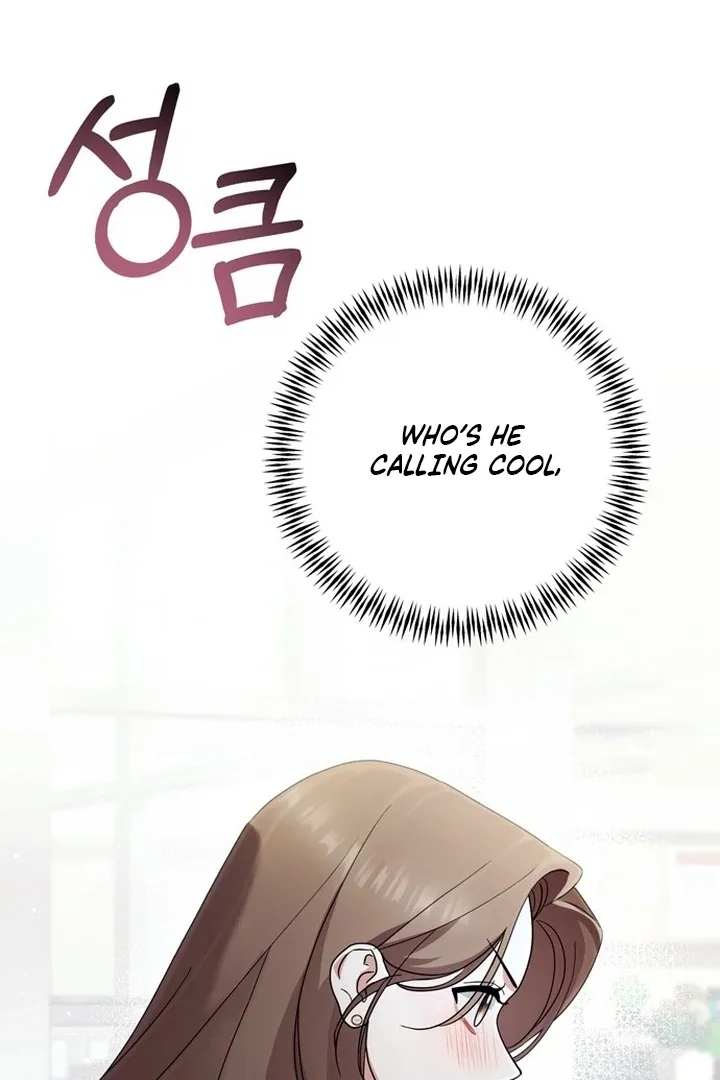 To the Summer That Returned Chapter 12 page 20