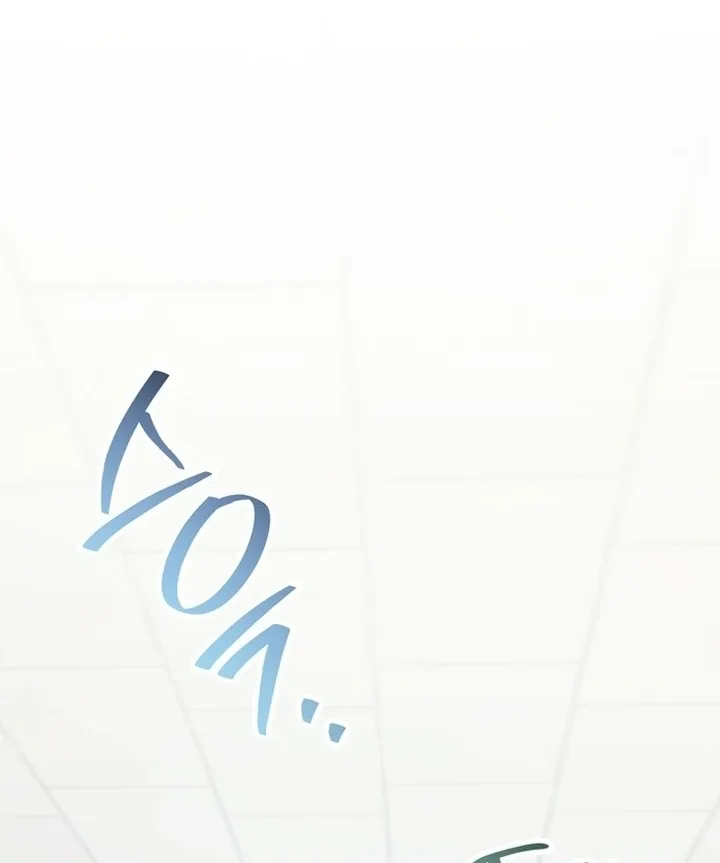To the Summer That Returned Chapter 12 page 25