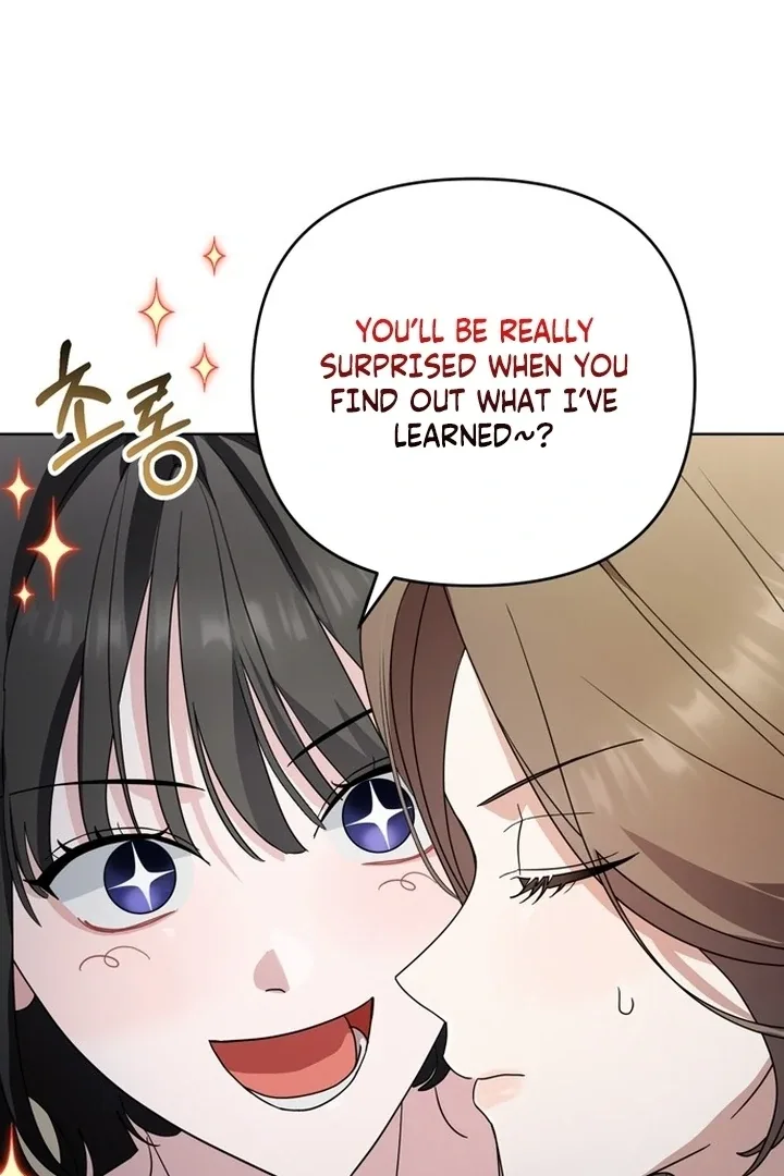 To the Summer That Returned Chapter 12 page 31