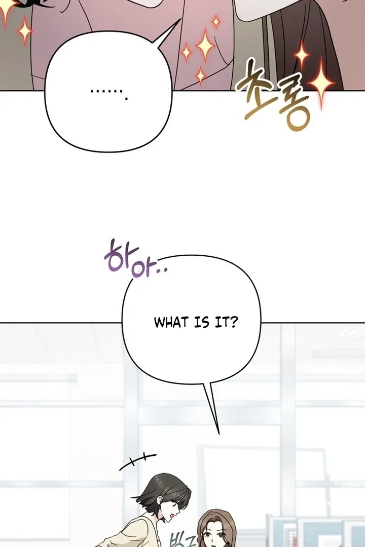 To the Summer That Returned Chapter 12 page 32