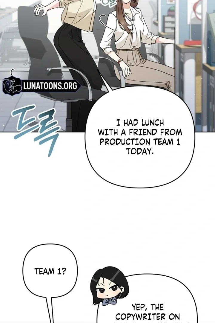 To the Summer That Returned Chapter 12 page 33