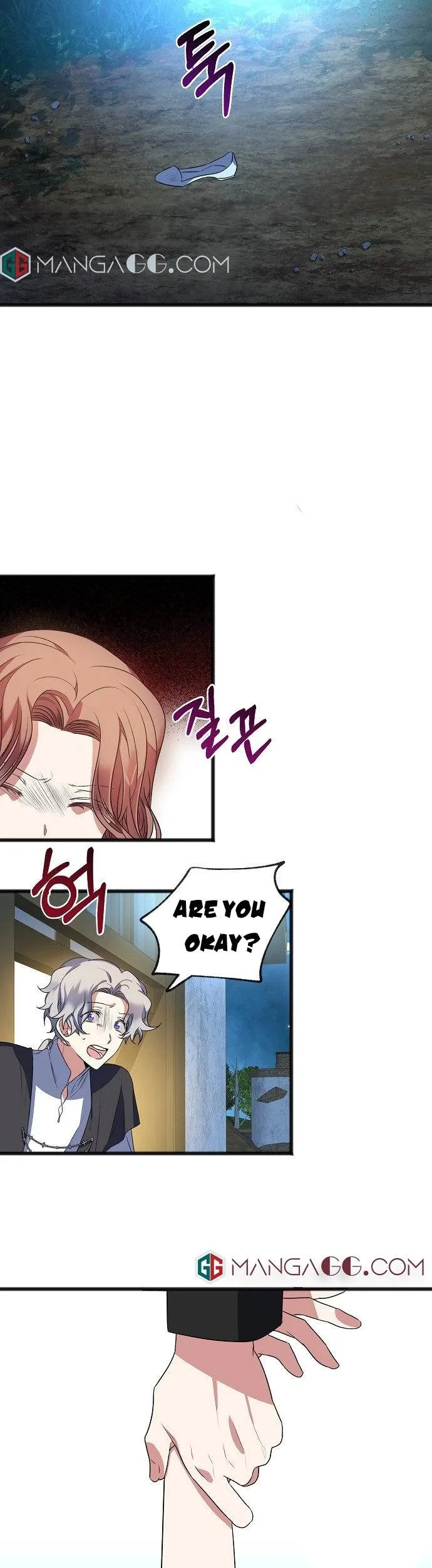 To You Who Never Loved Me Chapter 10 page 7