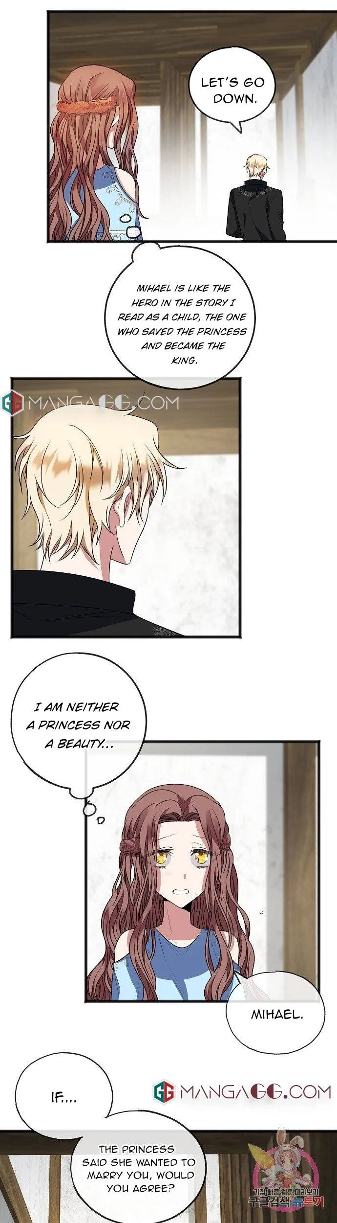 To You Who Never Loved Me Chapter 10 page 11