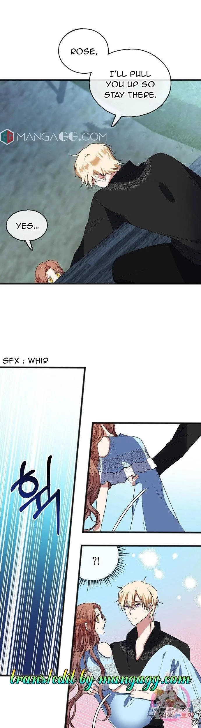 To You Who Never Loved Me Chapter 10 page 9