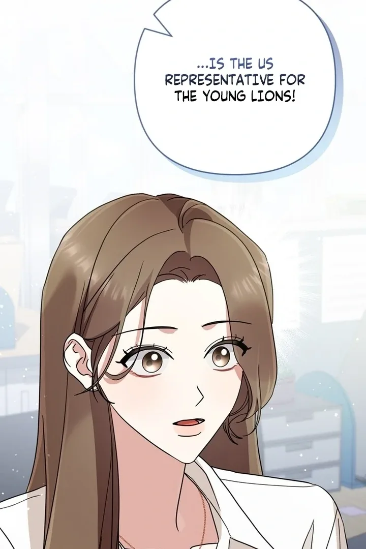 To the Summer That Returned Chapter 12 page 42