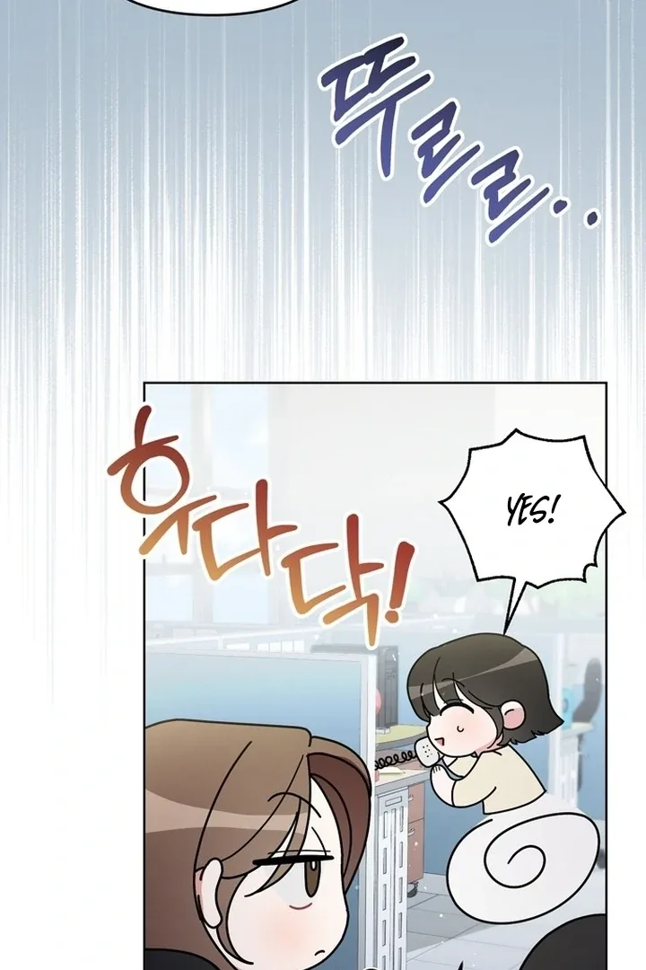 To the Summer That Returned Chapter 12 page 56