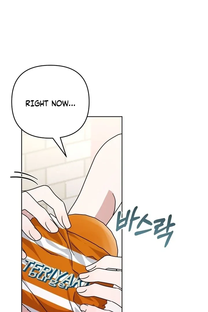 To the Summer That Returned Chapter 12 page 71