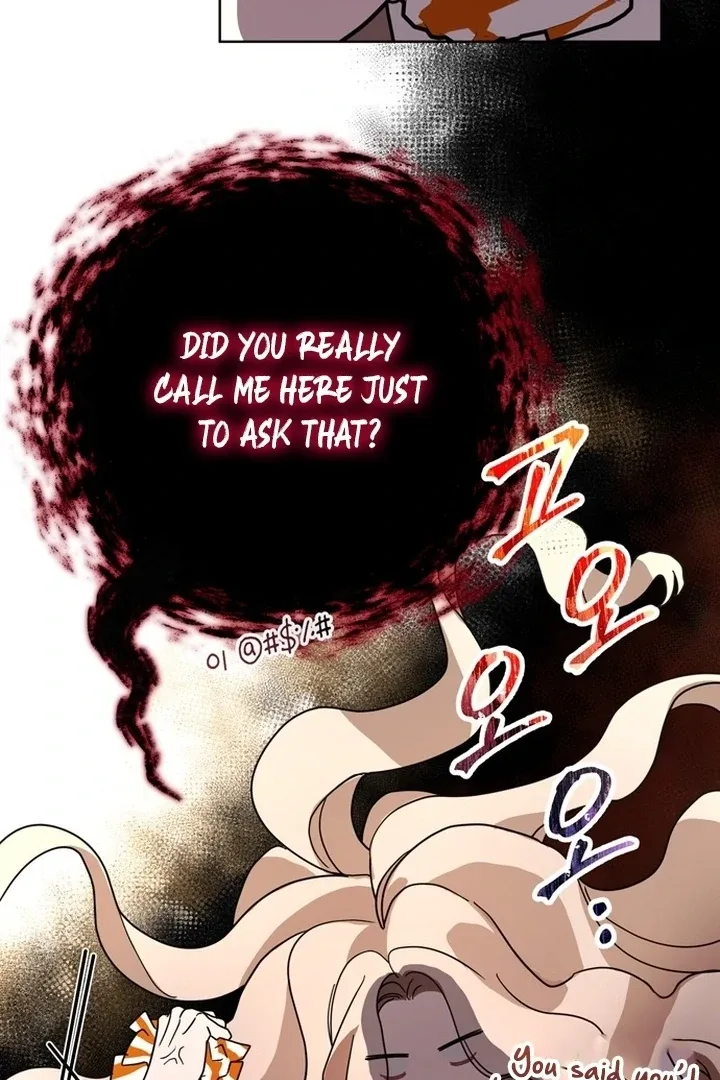 To the Summer That Returned Chapter 12 page 73
